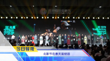 91午夜在线